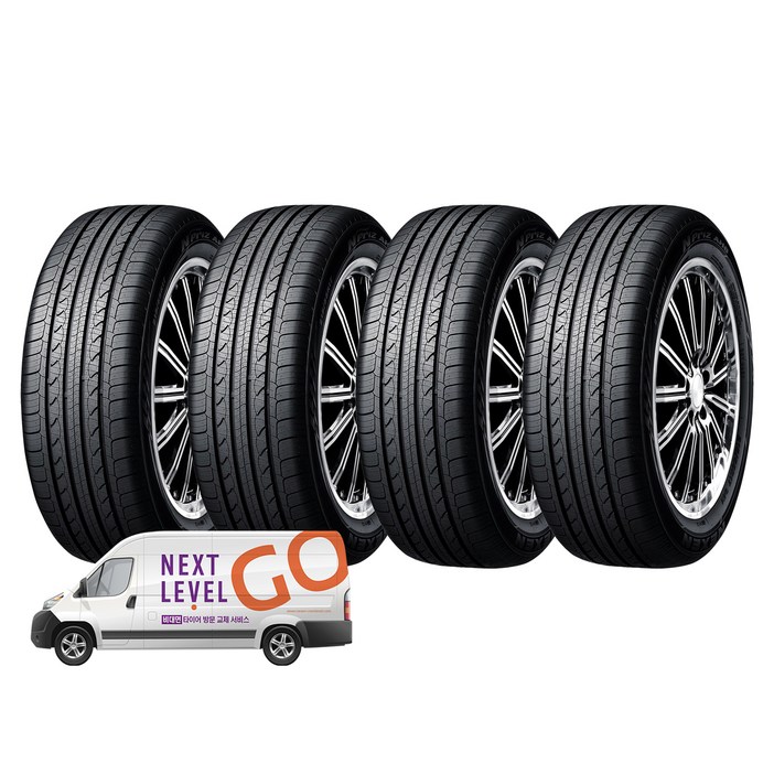 넥센타이어 엔프리즈 AH8 215/55R17