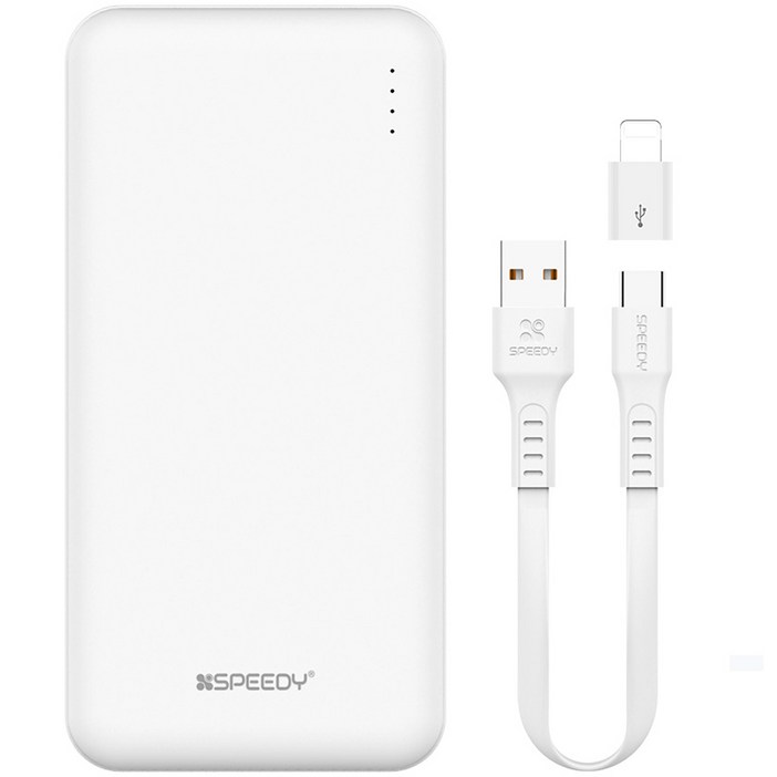SPEEDY 슬림 듀얼 보조배터리 10000mAh C타입 케이블 8핀 젠더, BND2PCPPB100A, 화이트 SPEEDY 슬림 듀얼 보조배터리 10000mAh C타입 케이블 8핀 젠더, BND2PCPPB100A, 화이트