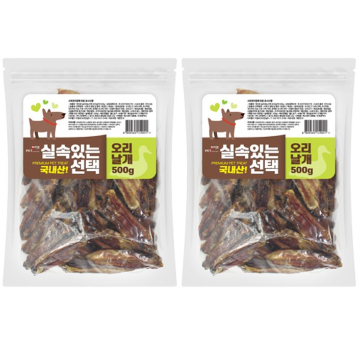 펫츠몬 실속있는선택 애견 수제간식 500g