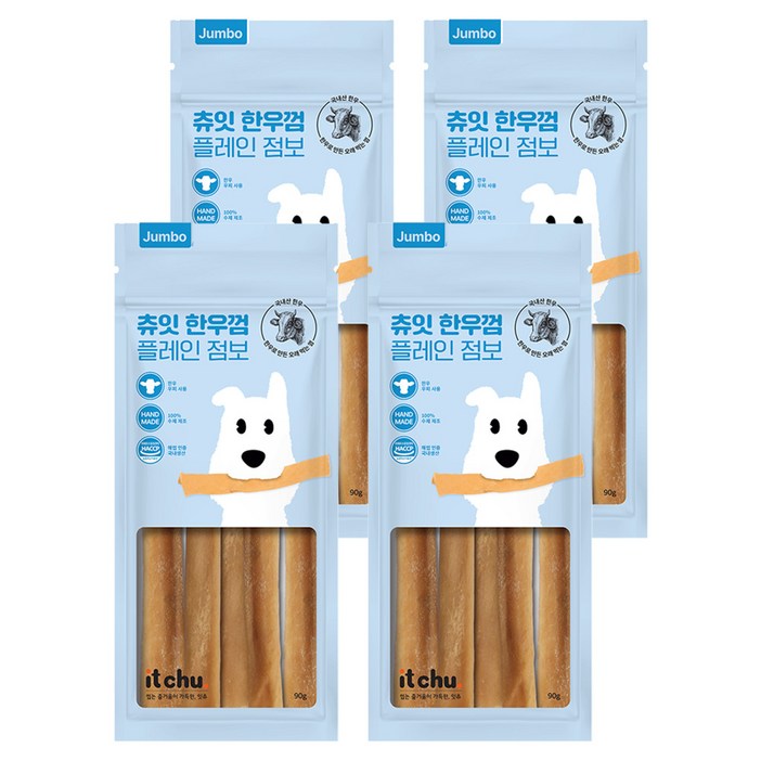 츄잇 애완동물 한우껌 점보 중대형용 덴탈껌