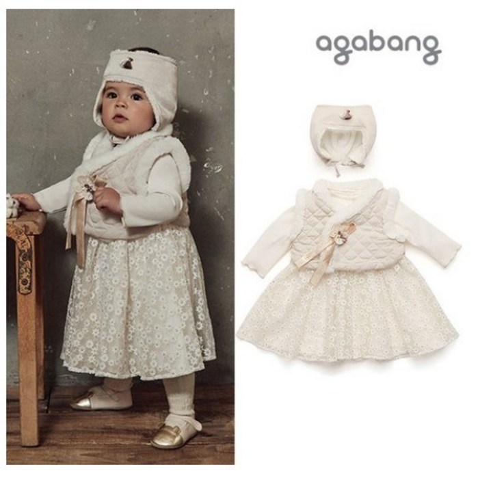 아가방 꽃님 블링한복상하모자 01O723056