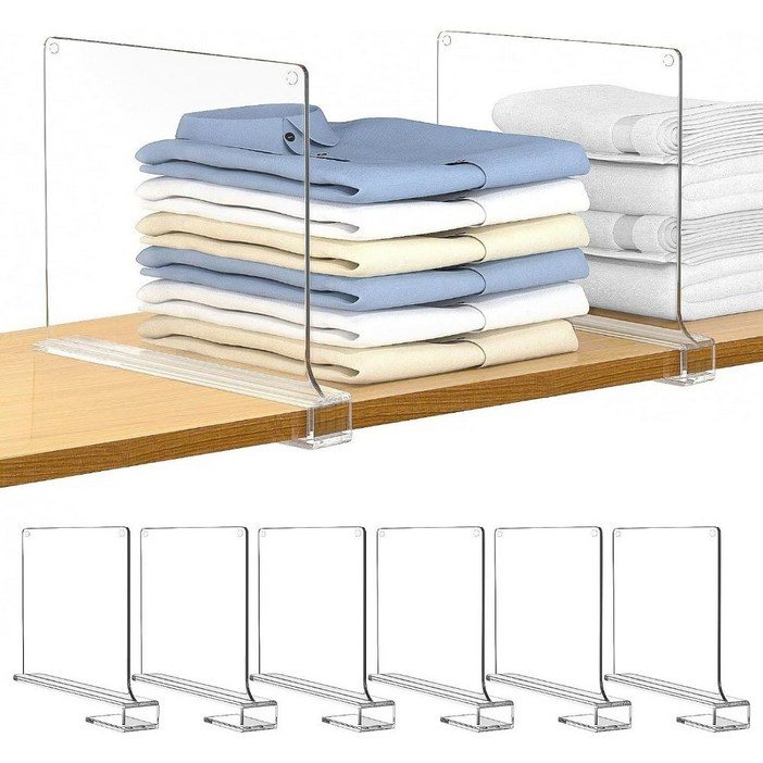 옷장 칸막이 6개 선반 책꽂이 파티션 돌리아