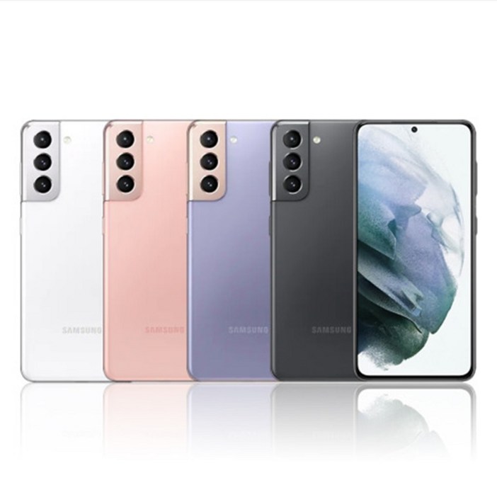 삼성전자 갤럭시 S 21 256GB SMG991 공기계 중고폰 리퍼폰, 팬텀 바이올렛, 256GB