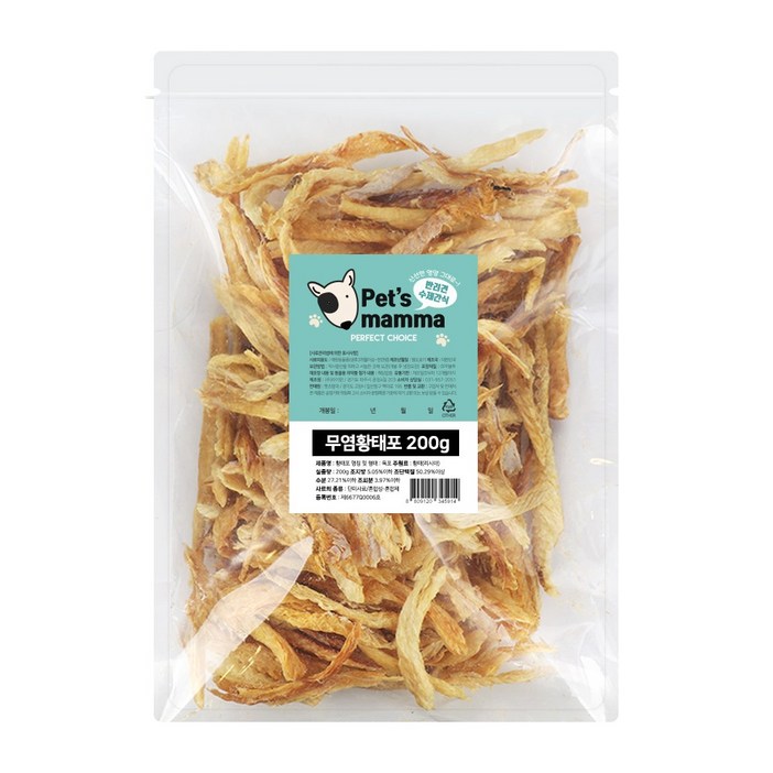펫츠맘마 반려동물 국내산 수제간식, 무염황태포, 200g, 1개