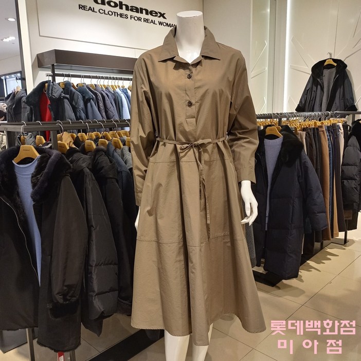 요하넥스제감리본벨트A라인햅번원피스 Z3A3D100