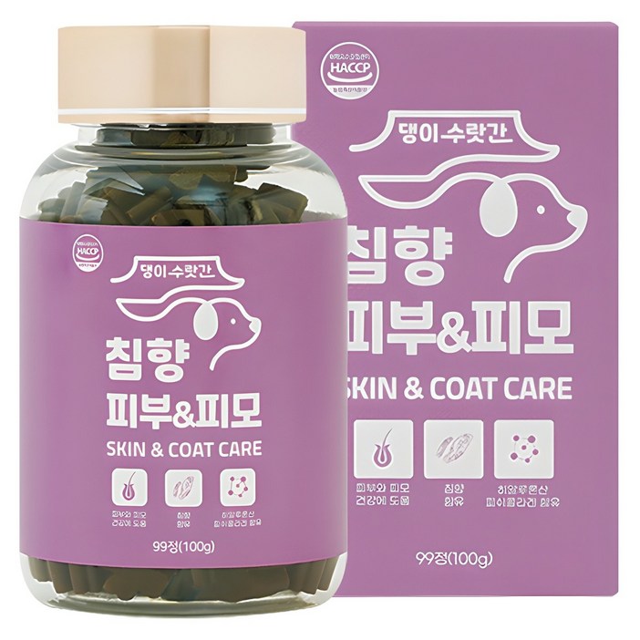 강아지 피부병 곰팡이성 피부염 피부영양제 발습진 아토피 모낭충 댕이수랏간 침향 피부피모 100g