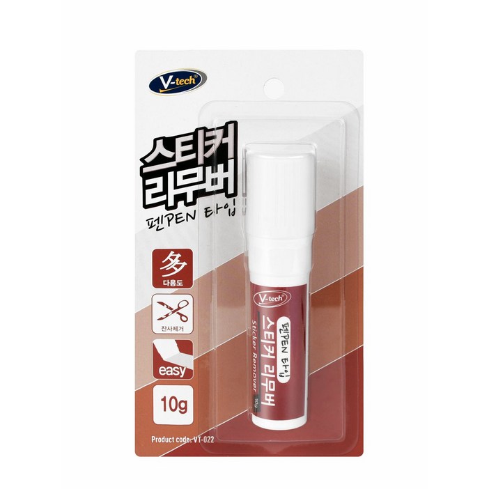 Vtech 스티커 리무버 마카펜