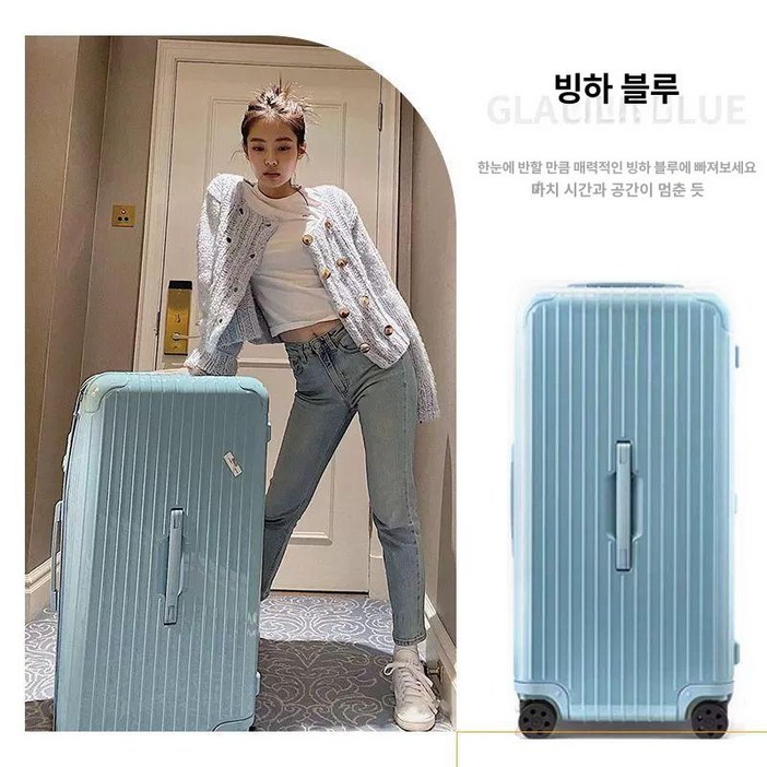 대형 캐리어 32인치 초경량 수하물 확장형 해외여행용