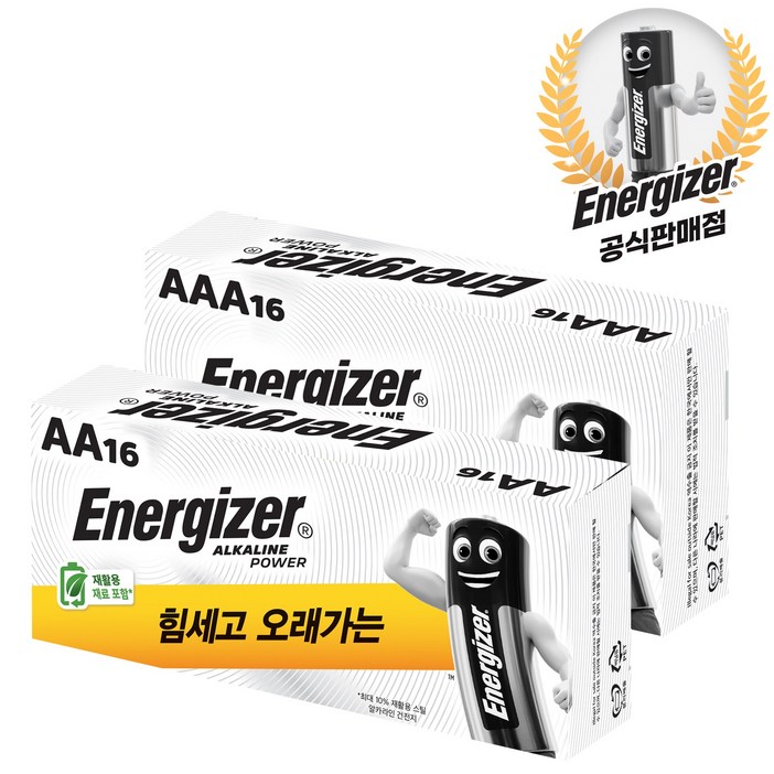 에너자이저 알카라인 건전지 AA 16입+AAA 16입, 2개, 16개입