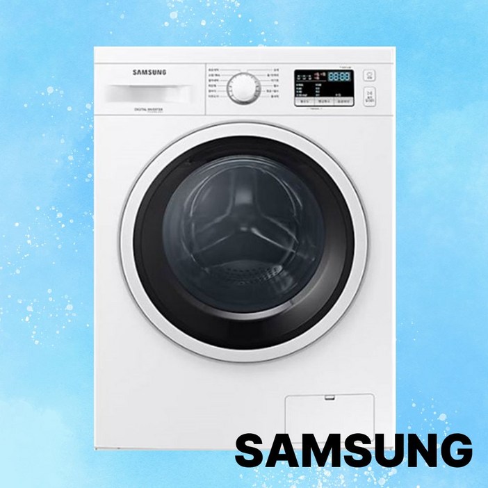 익일배송 삼성 드럼 세탁기 WW90T3000KW 9Kg 세탁실전용 사업자전용 화이트 새제품