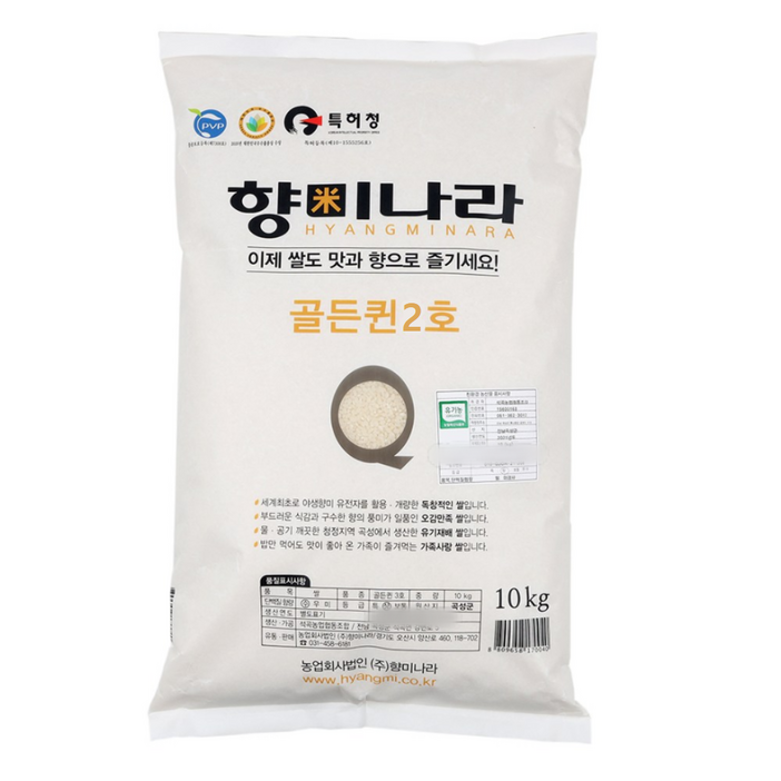 향미나라 2024년 햅쌀 유기농 골든퀸 2호 10kg, 10kg, 1개