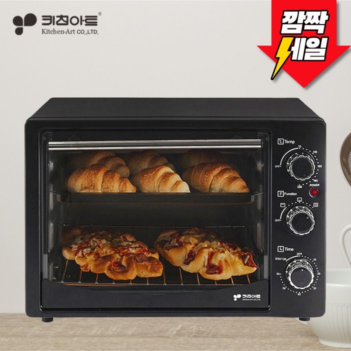 키친아트 전기오븐 20리터 상하2중열선 오븐 키친아트 전기오븐 20리터 상하2중열선 오븐