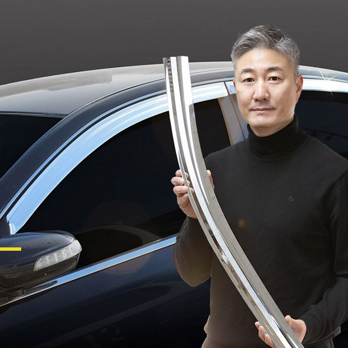 경동 크롬 썬바이저 전차종 모음 썬바이져 선바이저 자동차썬바이저 차량용썬바이저 경동 크롬 썬바이저 전차종 모음 썬바이져 선바이저 자동차썬바이저 차량용썬바이저