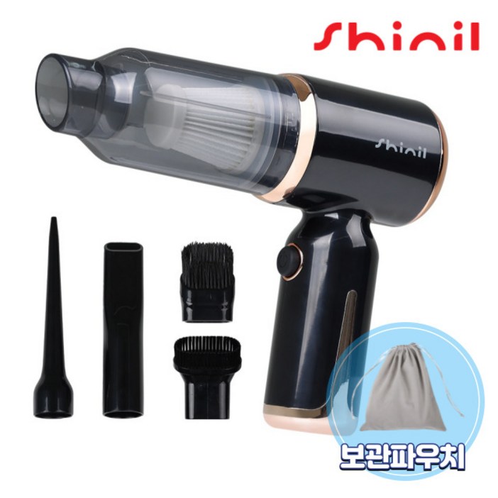 신일 캠핑 야외활동 C타입 무선 멀티 에어건 청소기