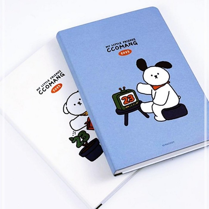 핑크풋 다이어리 플랜 일기장 2023 귀여운 꼬망 6210EA 1(EA)