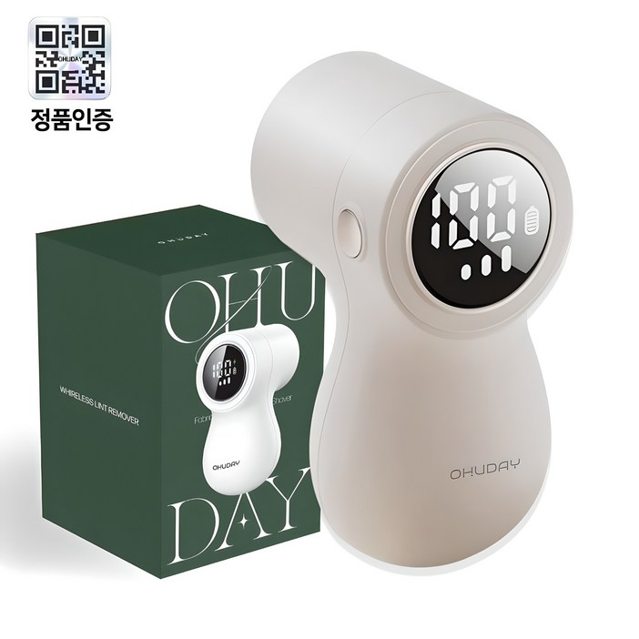 오유데이 파워 보풀제거기 6중날 세탁소용 4세대 3단조절 화이트, 단일색상