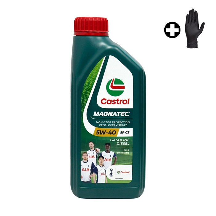 캐스트롤 마그네틱 MAGNATEC 5W40 장갑증정, 1L, 5w40, 12개