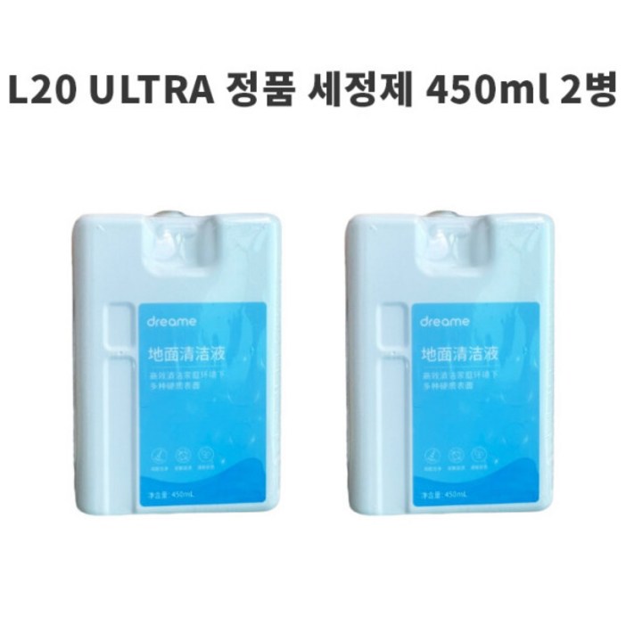 드리미 로봇청소기 정품 세제 L20 ULTRA 450 ml 2개, 6개, 450ml