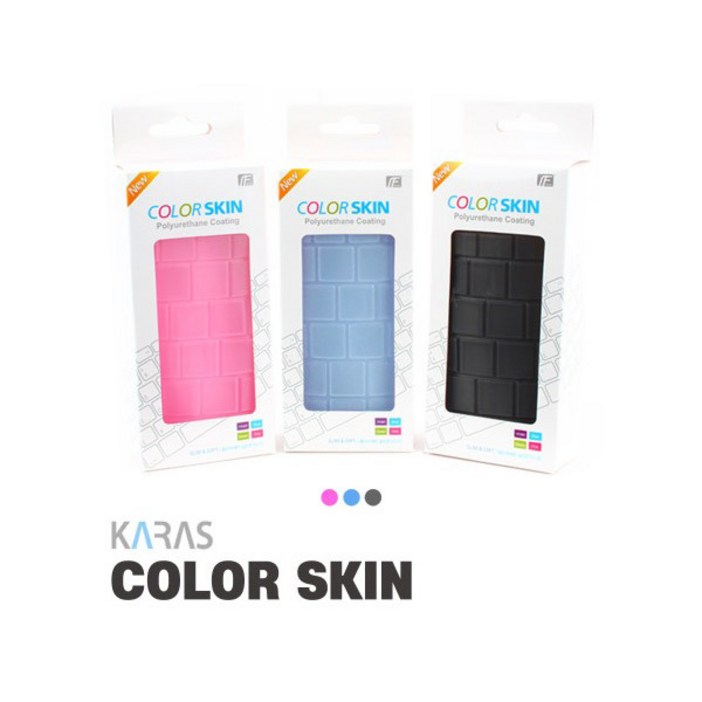 삼성 갤럭시북2 Pro NT931XED 시리즈 컬러키스킨 Colorskin