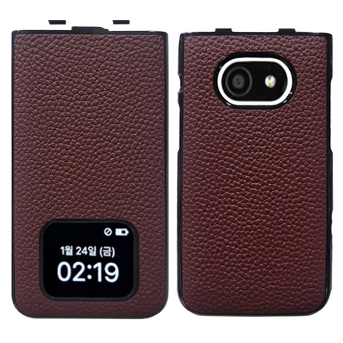 카투소 오플 천연 소가죽 스킨커버 케이스 / 마이브 폴더2 AT M140 공부폰 효도폰 전용