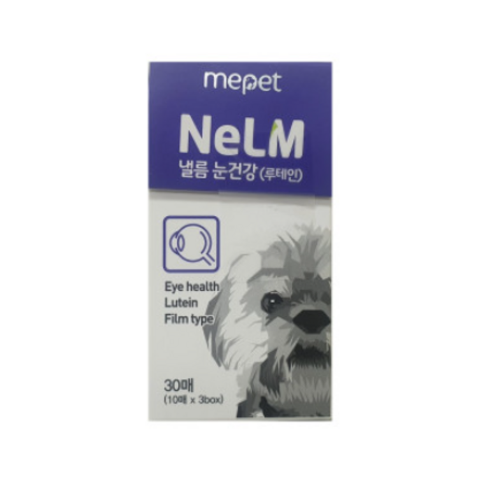 낼름 강아지 종합건강영양제 30p