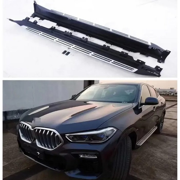 BMW X6 G06 19-21 알루미늄 합금 사이드 스텝 페달 기본선택