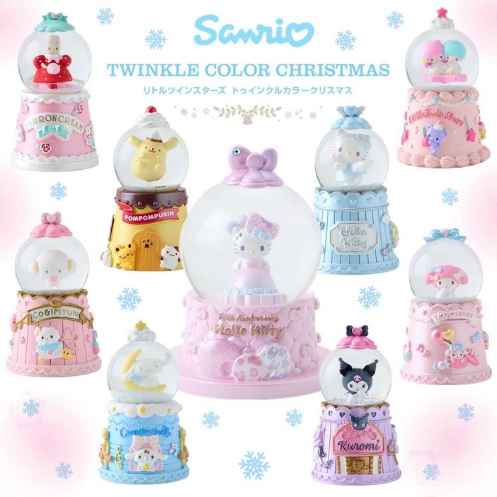 산리오 헬로키티 2024 크리스마스 장식용 스노우 볼 S사이즈