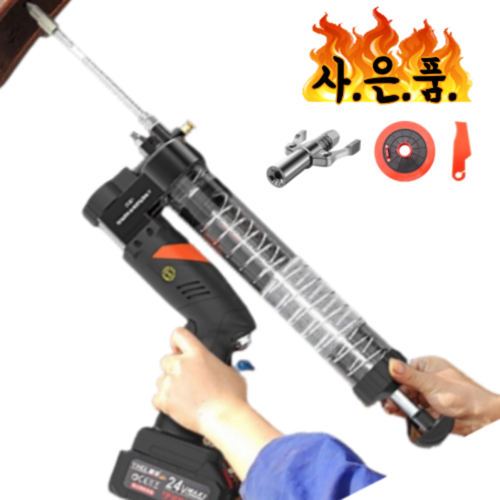 고압력 자동 구리스 주입기 건 24V 벌크 말통 전용 에어 전동 흡입판 독일 충전식 베터리 오일, 1개