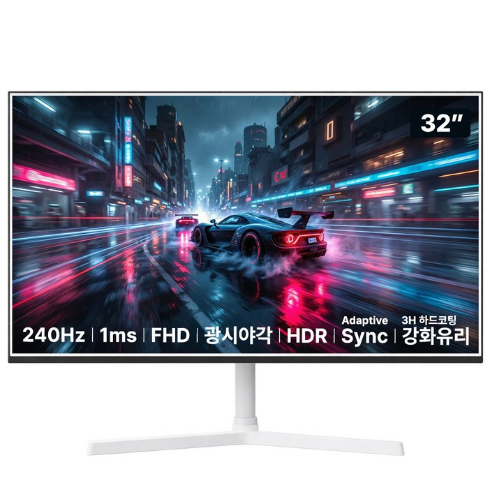 아즈텍 32인치 FHD 240Hz 1ms VA패널 AdaptiveSync HDR 지원 75x75 베사 강화유리 화이트 게이밍 모니터, AZT324GA강화유리, 81cm