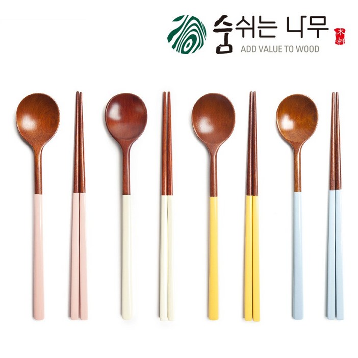[숨쉬는나무] 천연옻칠 고급 나무 수저 파스텔 달수저 4인세트 (숟가락4+젓가락4), 1개, 혼합(핑크+크림+옐로+블루), 파스텔 4인세트