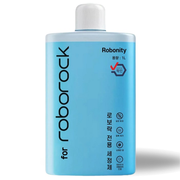 호환 로보락세제 로보락소모품 로보락걸레  Roborock ProS7 Pro Ultra 4