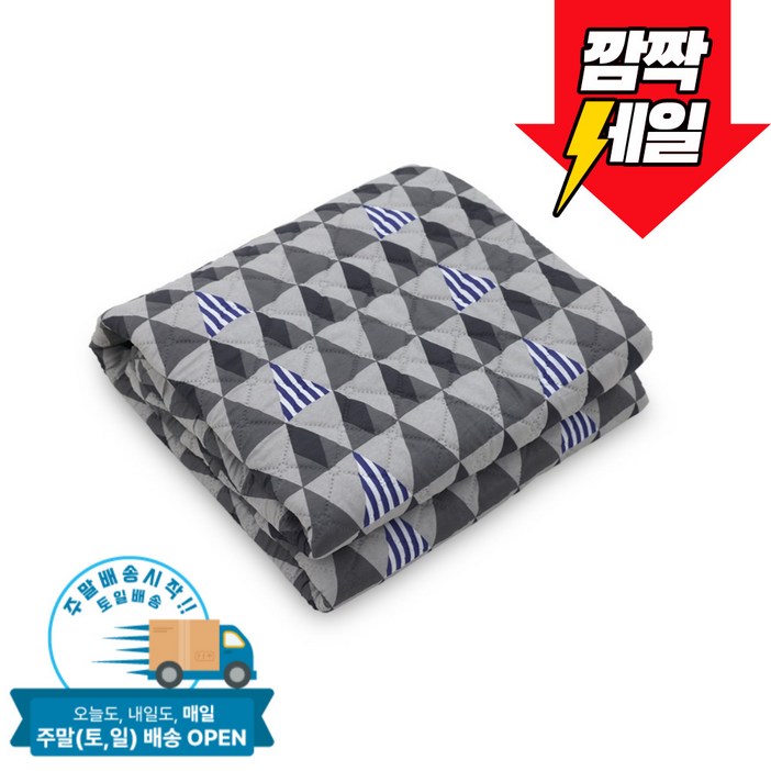 한일의료기 탄소열선 고급 전기요 보관가방 포함