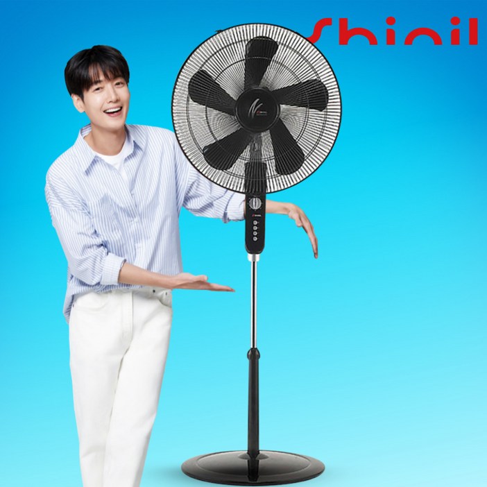 신일 지상용 스탠드형 선풍기 SIFF20LM, SIFF20LM
