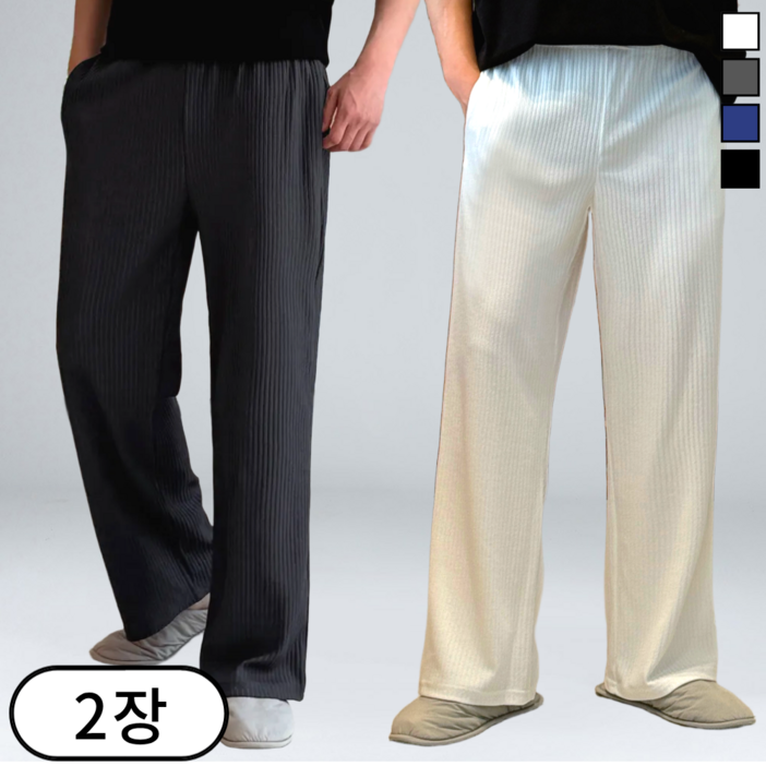 11 남녀공용 트레이닝 밴딩 플리츠 와이드팬츠 M3XL 61262