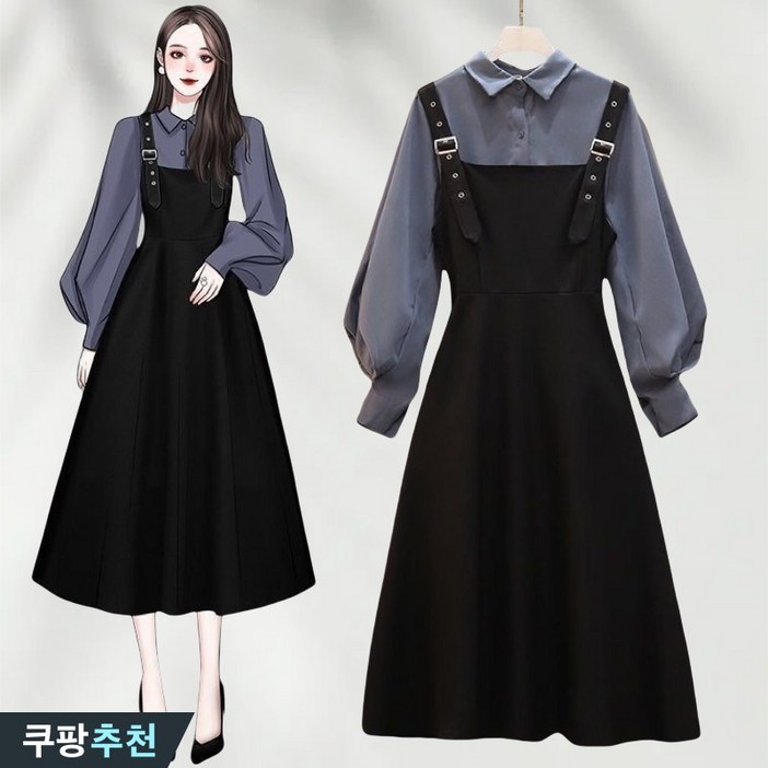 100kg까지 날씬해보이는 빅사이즈 우아한 셔츠 멜빵 치마 원피스 세트 봄 가을 슬림핏 단아한 하객룩 검정 무지 오피스룩 흰색 카라 남방 큰옷 4xl 캐주얼 a라인 롱원피스 투피스