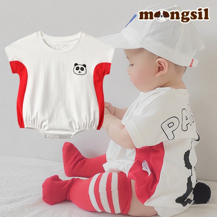 몽실이 꼬리장식 바디슈트