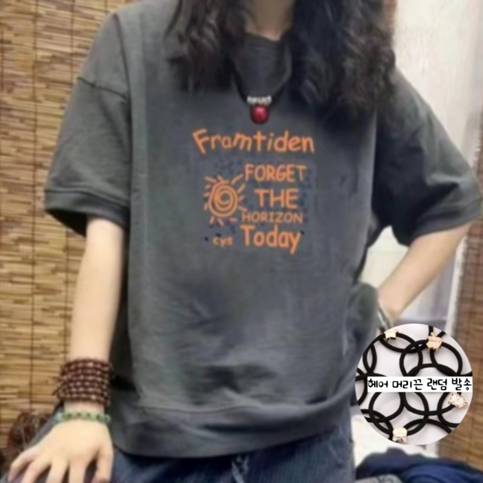 로루아 프린팅 빅사이즈 반팔 맨투맨 티셔츠  헤어끈 증정