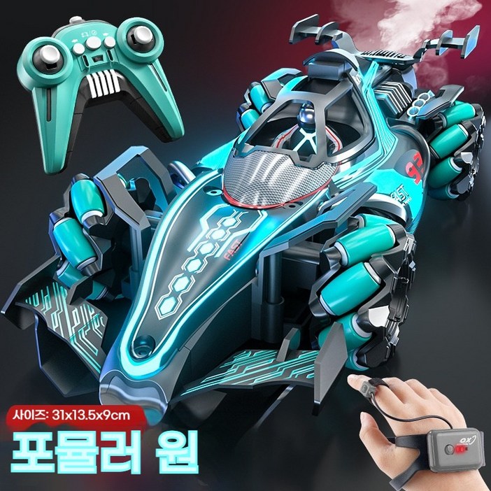 JODDDA 제스처 감지 F1 RCV 2.4G RC카 레이싱카 어린이 장난감 자동차 드리프트 사륜구동차