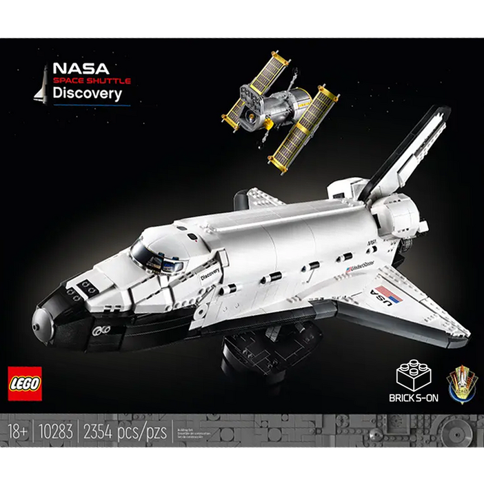 레고 아이콘즈 10283 NASA 디스커버리 우주왕복선 블록