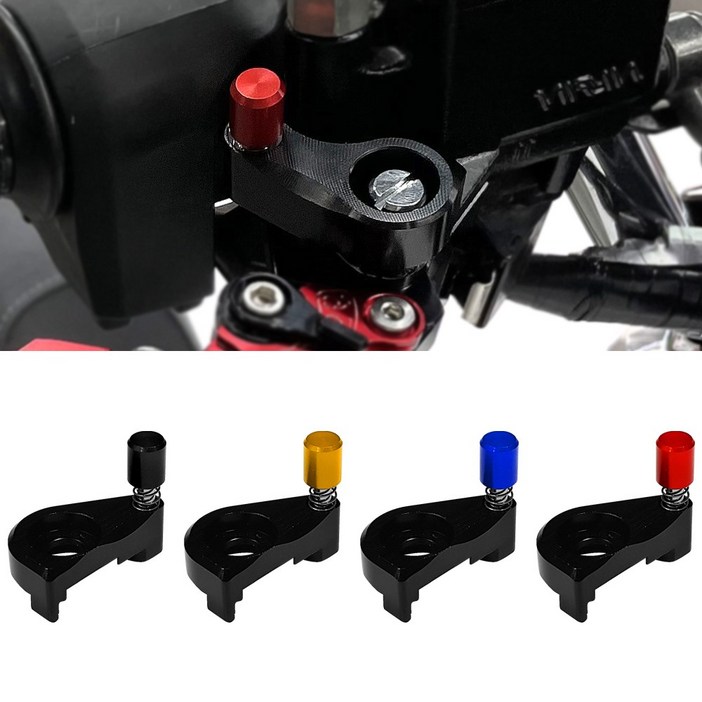 바이커스 야마하 XMAX300 2017-2022 사이드 보조 파킹 브레이크, 1개