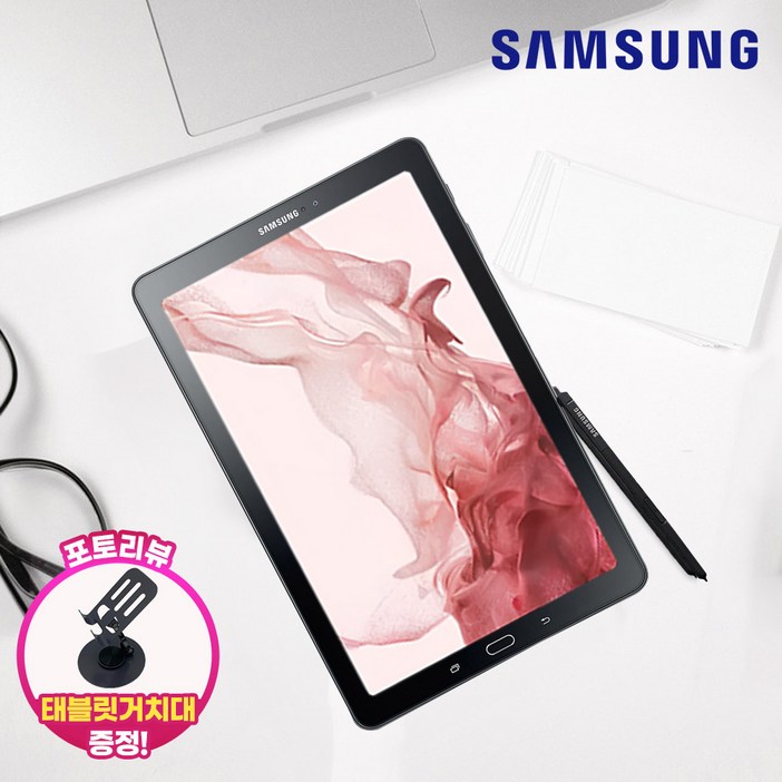 삼성 갤럭시탭A6 10.1 LTEWIFI 32G with S펜 블랙전시몰닷컴, 선택완료, 블랙, 32GB, WiFiCellular 삼성 갤럭시탭A6 10.1 LTEWIFI 32G with S펜 블랙전시몰닷컴, 선택완료, 블랙, 32GB, WiFiCellular