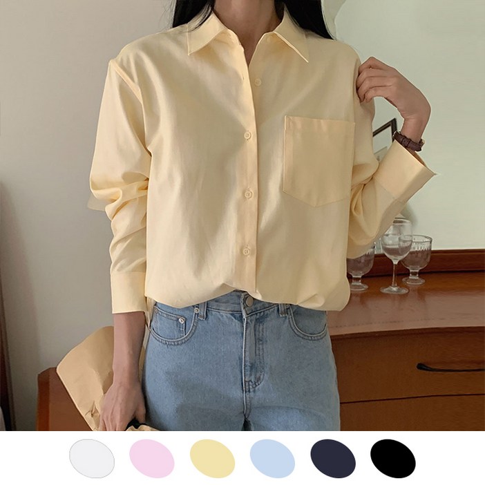 오버나인 여자 여성 스탠다드핏 옥스포드 코튼 탄탄 셔츠