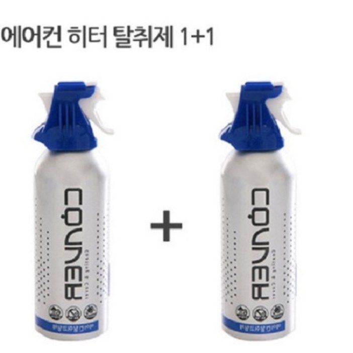 자동차 [2개]에어컨 탈취제 히터 차 냄새 곰팡이 제거 에바크리너 청소 차량용탈취제