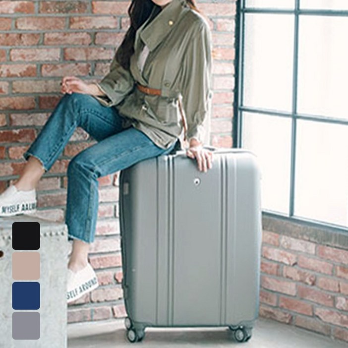 빌리브나인 확장형 캐리어30인치 대형 홈쇼핑캐리어