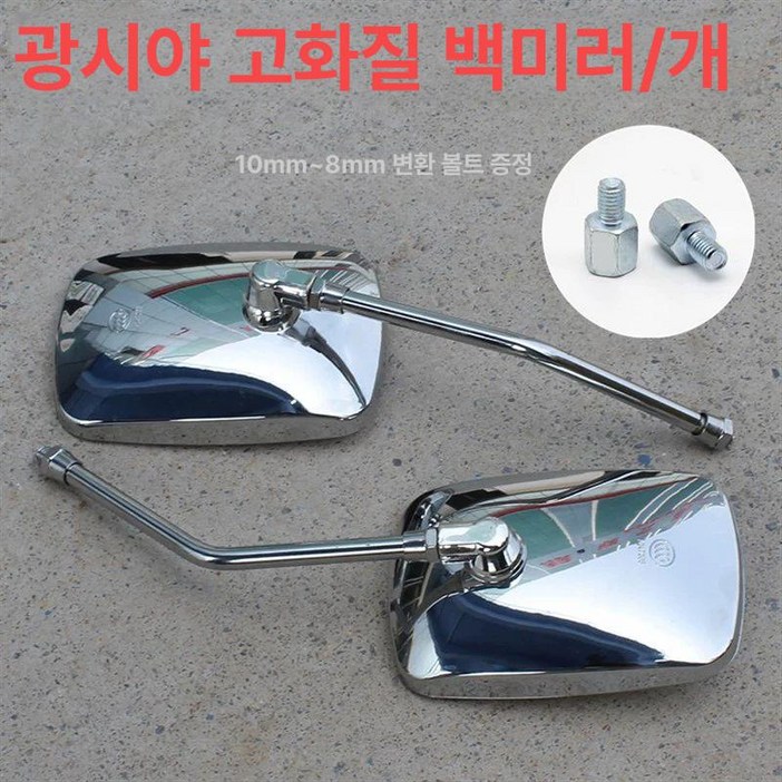 빅사이즈 대형 광각 마우스패드 예거 타이탄1000