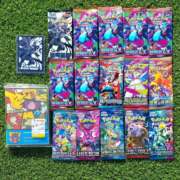 포켓몬카드 최신상 한정판 선물세트 어린이날 크리스마스 선물