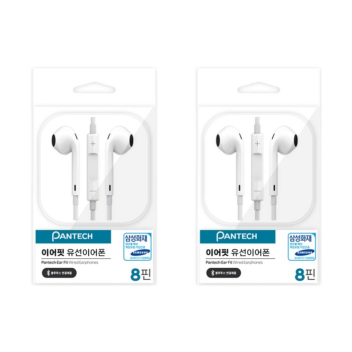 1+1 팬택 이어핏 8핀 오픈형 다이나믹 블루투스 유선이어폰 애플호환 아이폰, 화이트, TRME-02