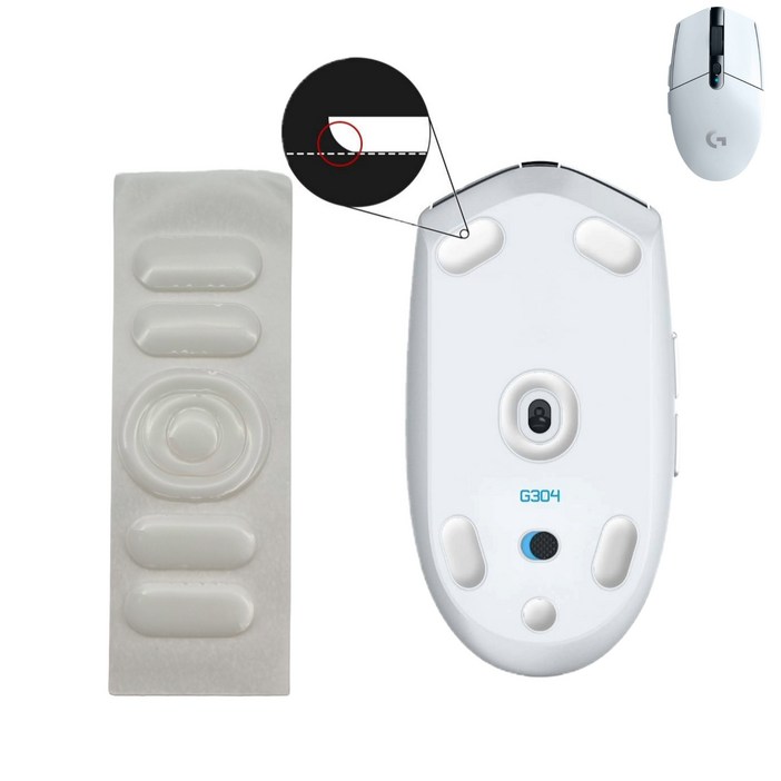 G304 G305 마우스 아이스 피트