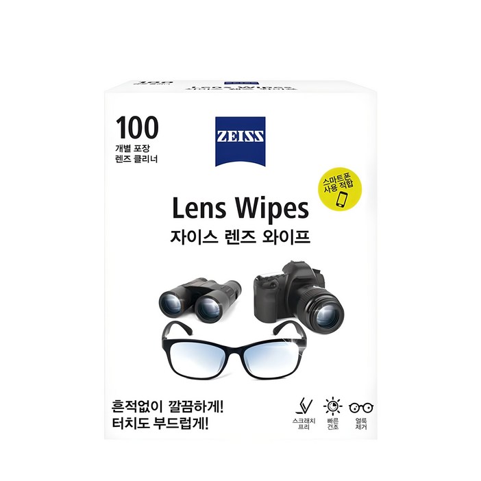 자이스 렌즈 와이프 클리너, 100매, 1개