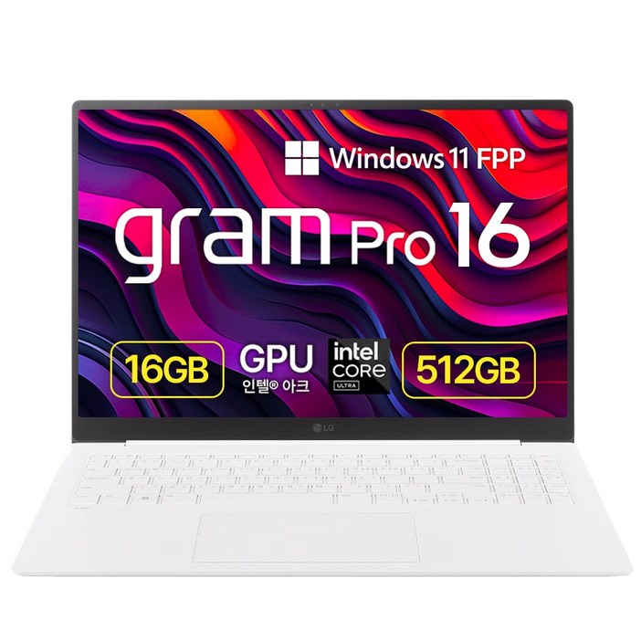 LG 그램 프로 16ZD90SPGX56K Ultra5 16GB 256GB, 에센스 화이트, 16ZD90SPGX56K Win11 FPP 개봉설치, 512GB, 16GB, WIN11 Home